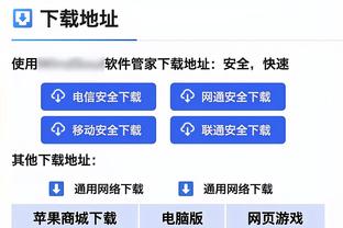 年薪350万仅出战9场❗法媒：罗马将告知巴黎在冬窗提前退租桑谢斯